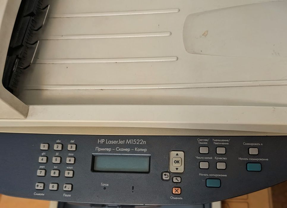 Принтер со сканером HP LaserJet M1522nf