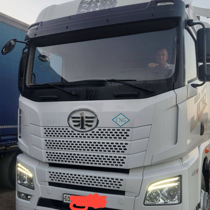 FAW Tyagach sotiladi