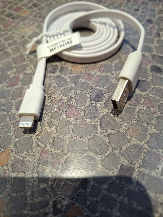 Кабел за Iphone заряден