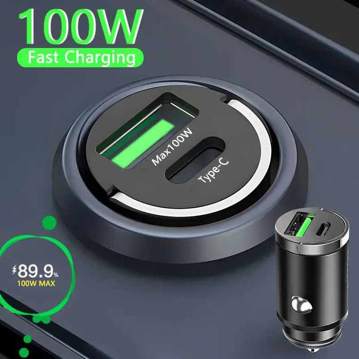зарядно за кола 100W