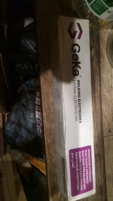 Электроды Geka. Одна пачка