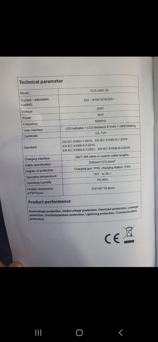 Зарядка 7квт zaryadka dlya elektromobilya