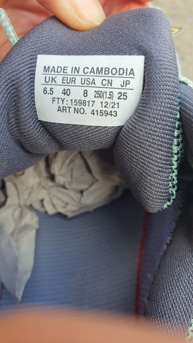 Pantofi damă drumeție vara Salamon 40 nou