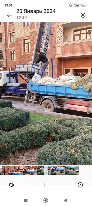 Musor olib ketish xizmati Qurilish materiallari yetkazib beramiz