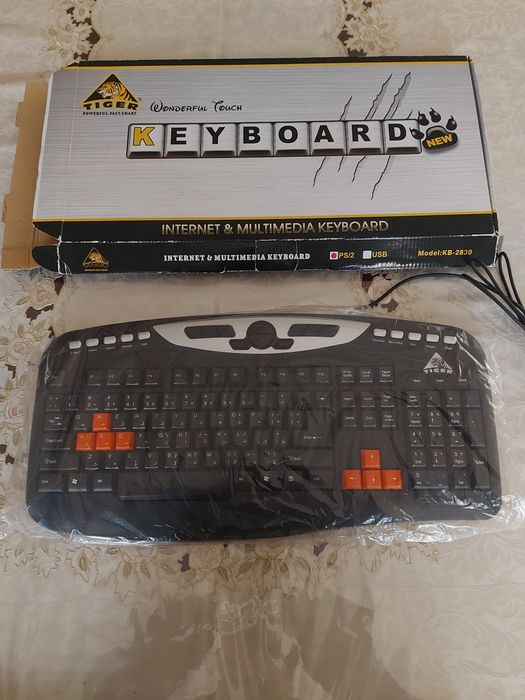 Клавиатура янги!