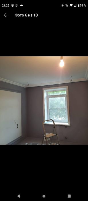 Покраска безвоздушным аппаратом