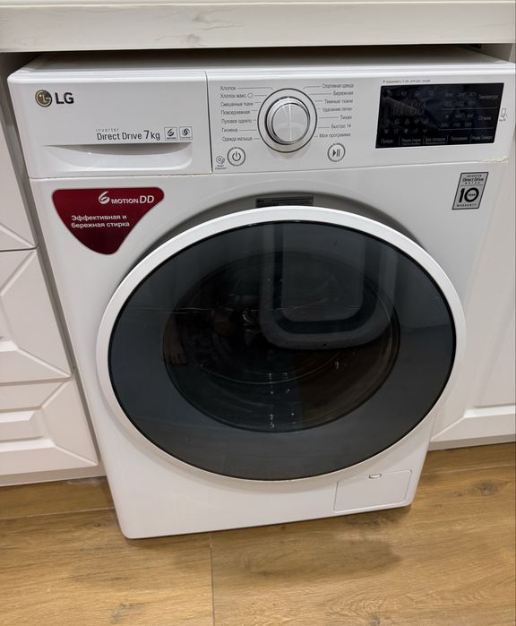 Стиральная машина LG F12U2HDN0, 7 кг, Inverter Direct Drive