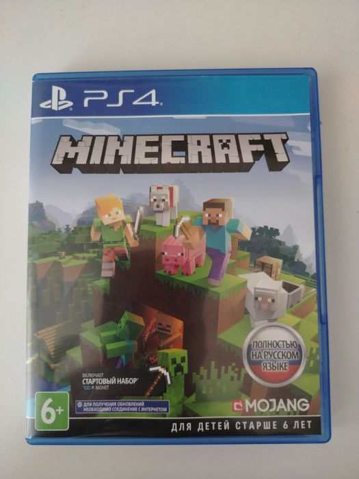 Диск на пс4 Minecraft