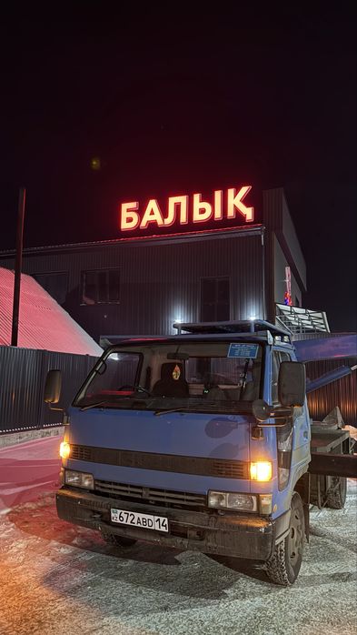 Буквы, Вывески, Оформление