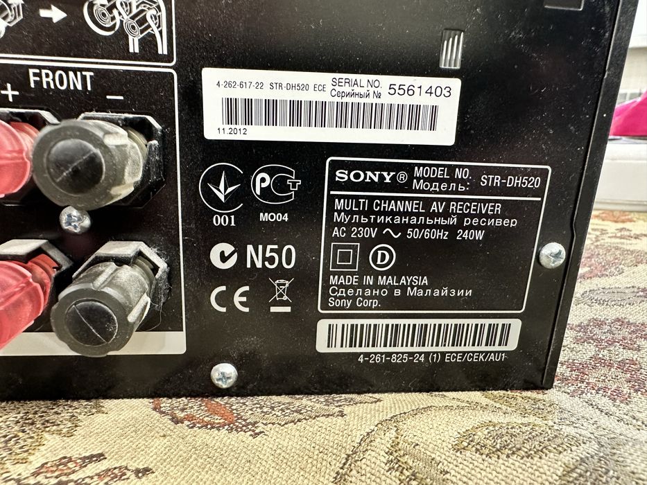 Домашний кинотеатр Ресивер Sony STR-DH520