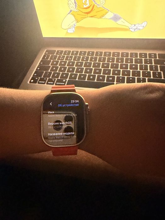 Apple Watch Ultra 1