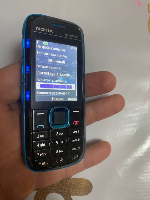Nokia 5130 Express Music Original Ideal