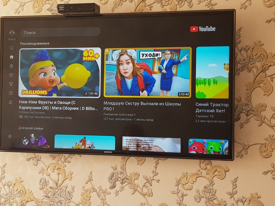 Телефизор Samsung