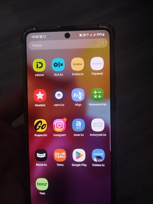 Самсунг а71 хорошее состояние