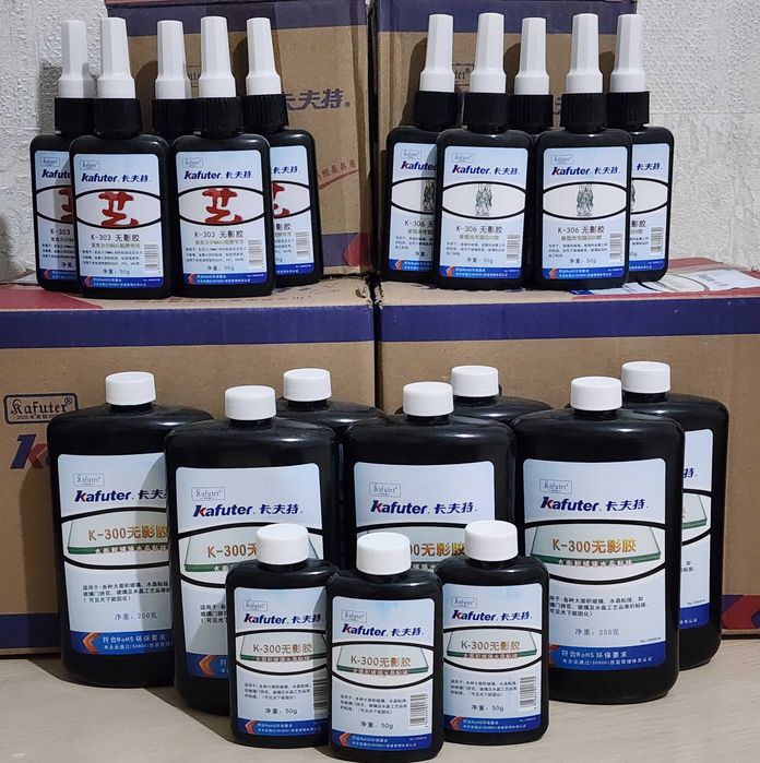 UV (УФ) Клей для стекла "Kafuter", 50мл., 250 мл.