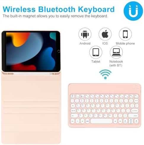 Нова Магнитна Bluetooth клавиатура + калъф iPad 11/10 Gen, розов кейс