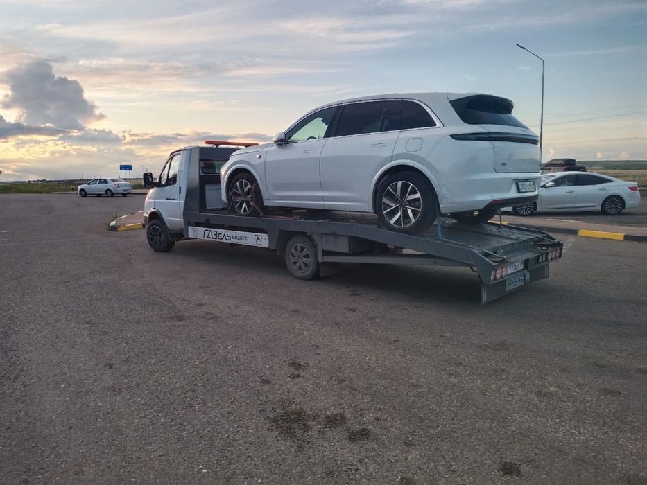 Эвакуатор услуги