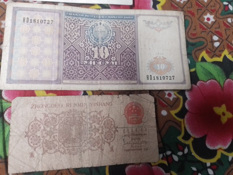 Продам  старые купюры