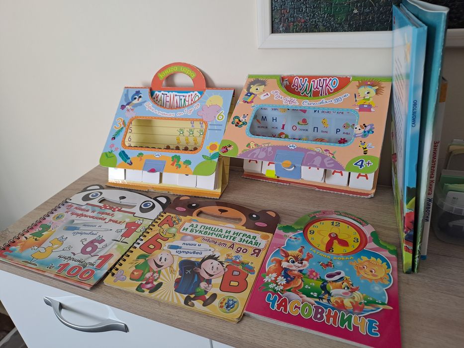 Енциклопедия за най-малките-Златна колекция вълшебни приказки-Клевърбу