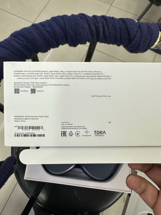 Продаю AirPods Max в идеальном состоянии