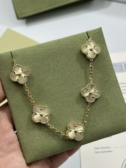 Brățară Van Cleef & Arpels 5 motifs Gold 750 Guilloche