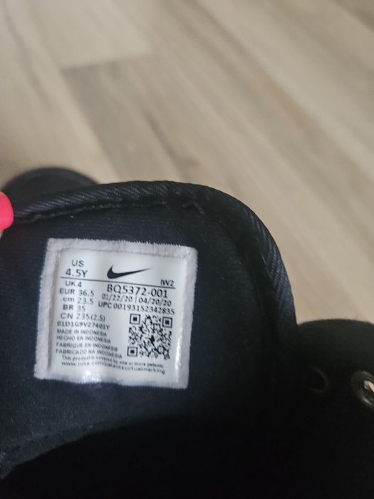 Боти, маратонки Nike 36.5