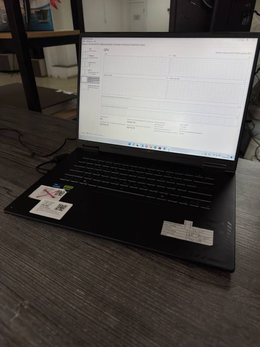 ноутбук GIGABYTE / Baitime 0•0•24