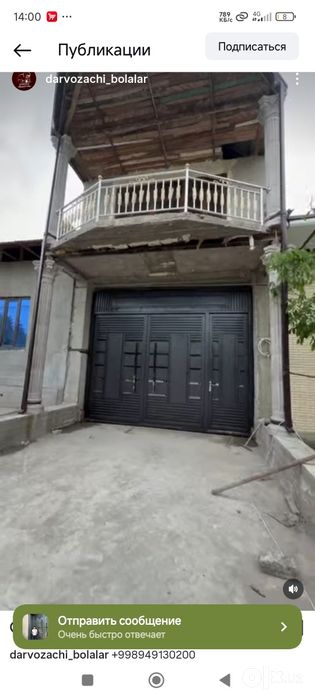 Darvoza rishotka yasap ornatip beramiz