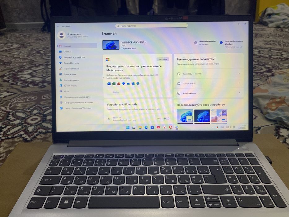 Kampyuter Notebook (Lenovo )