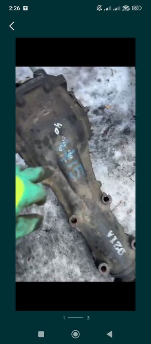 Продам двигатель