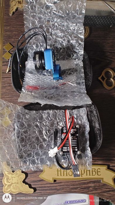 Brushless combo for Axial scx24