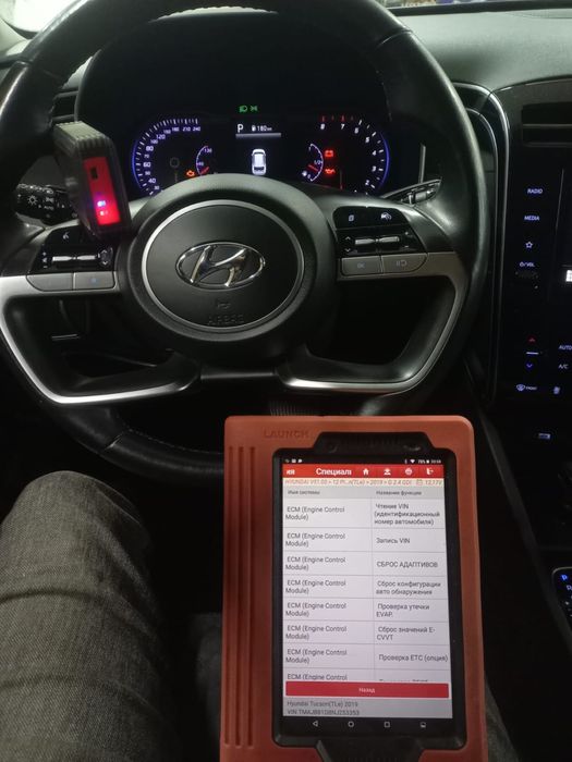 Ремонт заводского газа