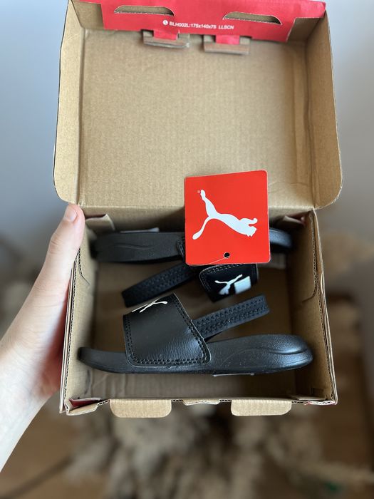 Papuci Puma copii
