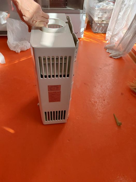 Газоводонагреватель