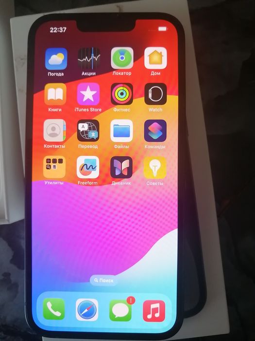 IPhone 14 2024 года