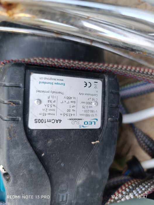 Перекачный насос для воды