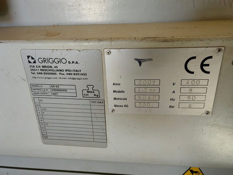 Форматно раскроечный станок и закатка