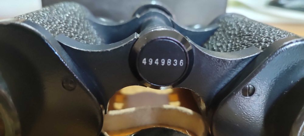 Продавам бинокъл Carl Zeiss Jena Deltrintem 1 Q 8×30