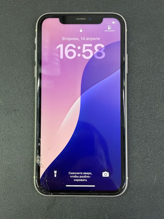 iphone 11 , Айфон 11