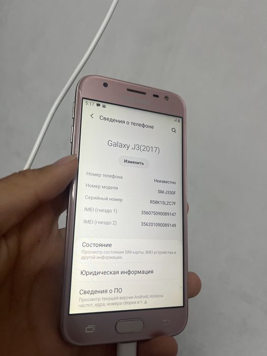 Продам редми и самсунг старые есть торг