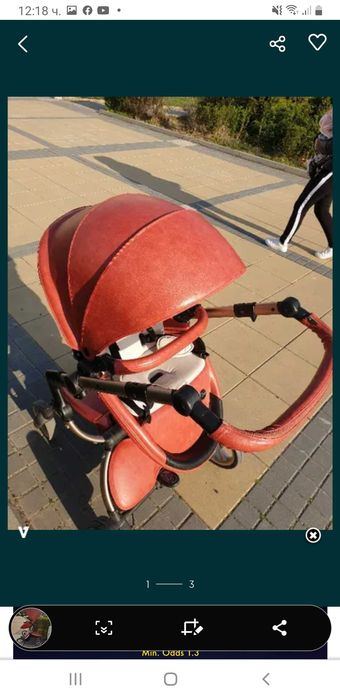 MIMA XARI количка