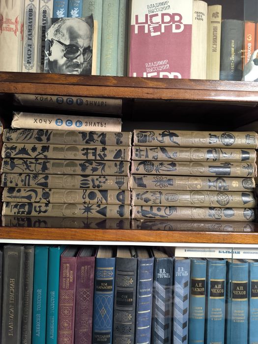 Продаем книги,журналы