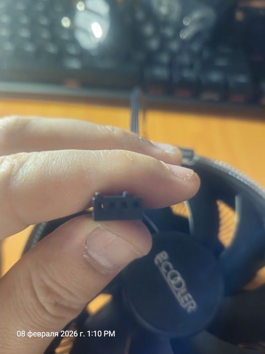 куллер для процессора