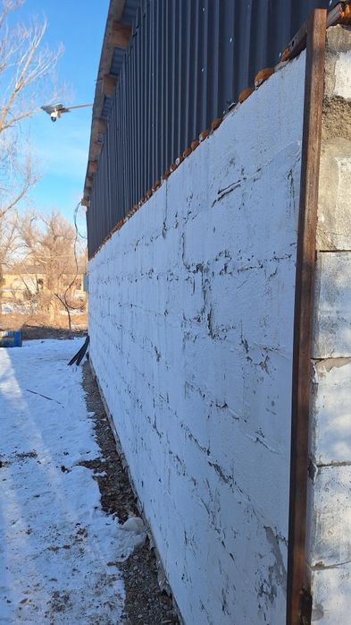 Жер сатамын.Продам участок.