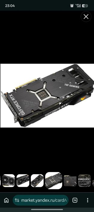 srochna faqat bugun asus rtx 3080 12gb ideal +10 obmen