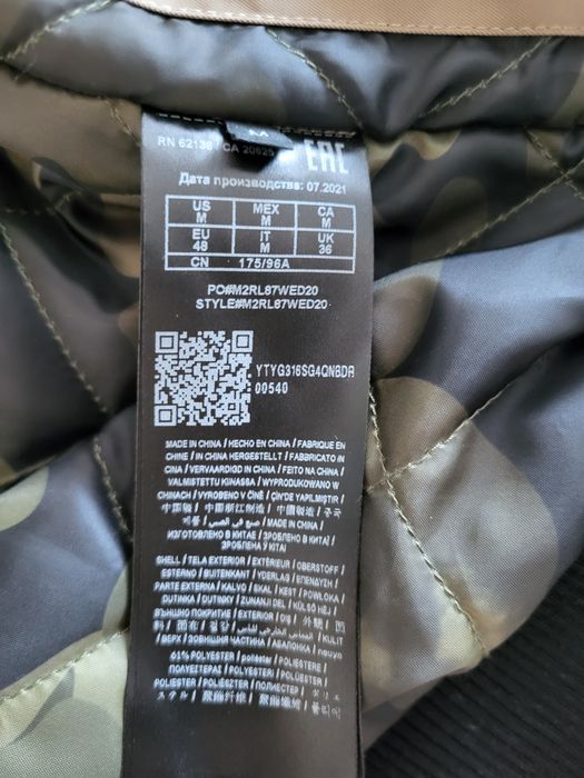 Оригинално яке на Guess размер М