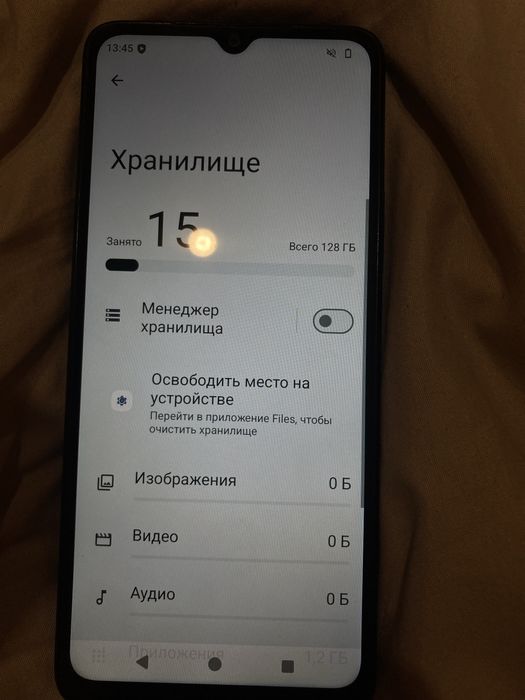 Redmi A3 128гб 90 грц
