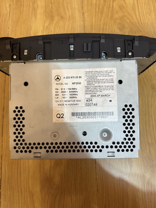 Изгодно! Мултимедия за Мерцедес