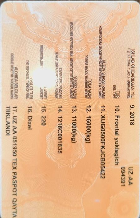 Frontalniy pogruzchik