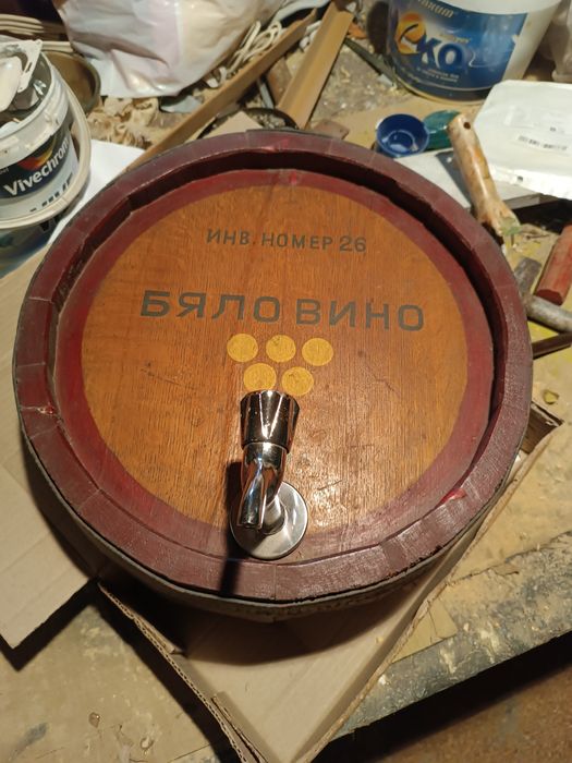 Буре за вино с кран